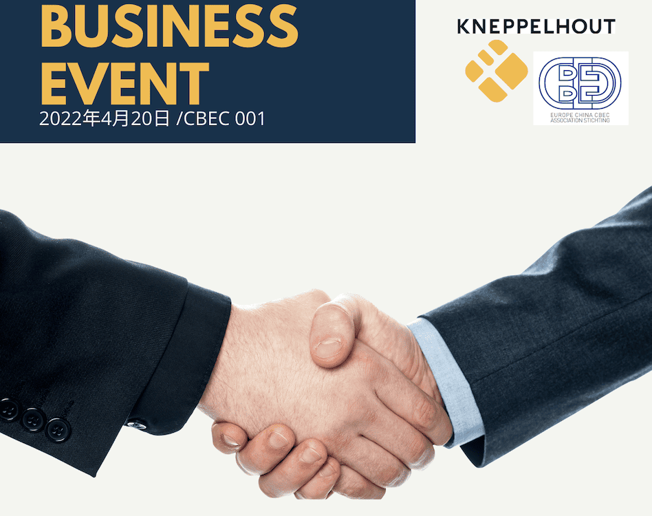 Kneppelhout Business Event