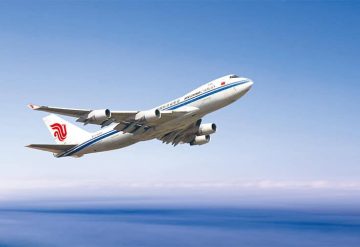 Kneppelhout - 中国国际货运航空股份有限公司（Air China Cargo）
