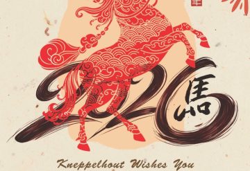 荷兰耀博律师事务所祝您马年新春快乐